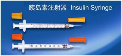 香肠派对必胜客皮肤兑换码获取方法